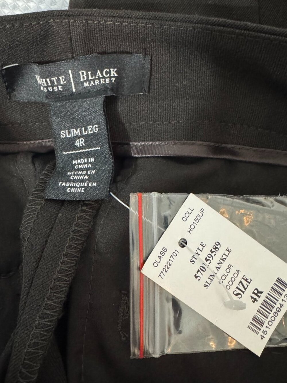 WHITE HOUSE BLACK MARKET Slim Ankle Pants in Cocoa Brown NWT - Picture 3 of 9